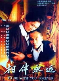 91桃色软件