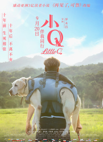 91桃色软件